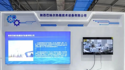 西安航天基地 以航天科技為翼，展安防設(shè)備技術(shù)開發(fā)新篇章